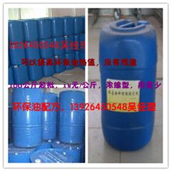 正丁醇 性質、生產與應用探析