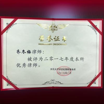 專利代理人的真實(shí)收入 數(shù)據(jù)透視與行業(yè)分析